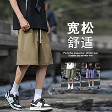 夏季休闲短裤潮流直筒男士运动宽松五分裤DK270特批：22：49，男装牛仔裤，星座718-1