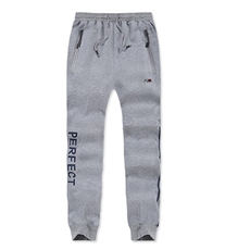 秋装新款男士运动裤收脚卫裤弹力休闲长裤加肥大码L-9XL8588P70，男装休闲裤，星座802