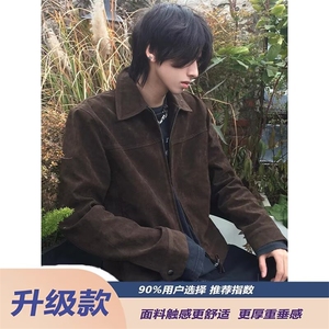 美式鹿皮绒短款行政夹克男高级感棕色外套韩系轻奢工装飞行员上衣图片