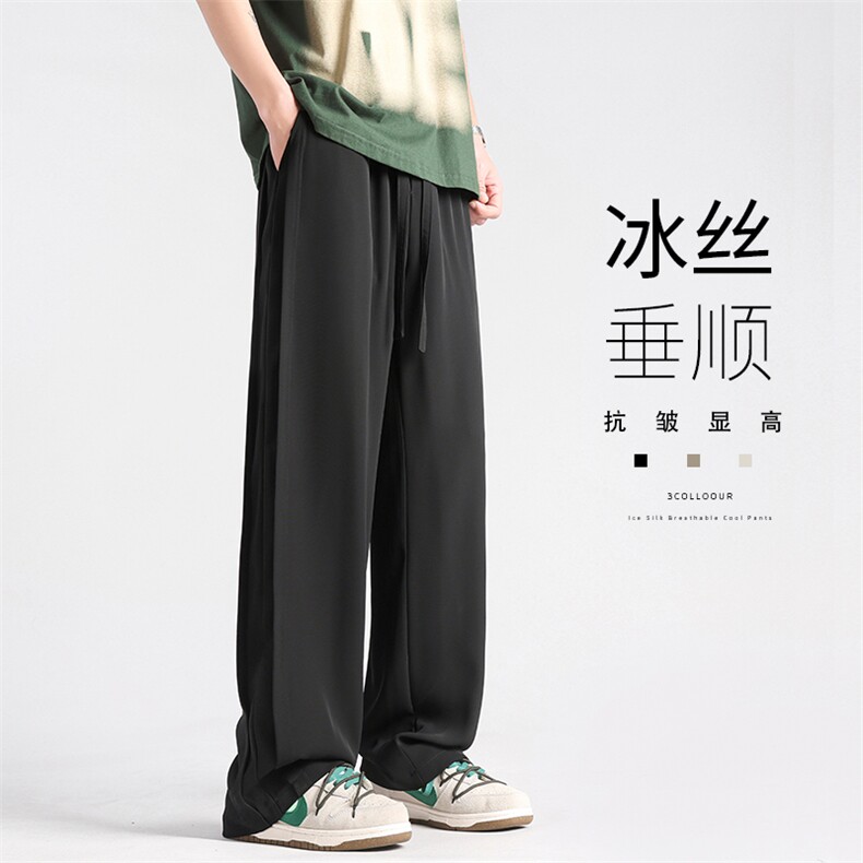 X5465-TP25 新款夏季冰丝直筒裤 无影墙男凉感透气防皱垂感长裤图片