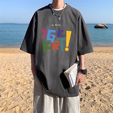深灰色