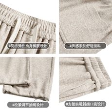 慵懒风抽绳休闲裤高腰宽松直筒裤子阔腿拖地长裤X1870-特批-55，男装休闲裤，星座718