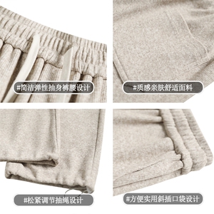 慵懒风抽绳休闲裤高腰宽松直筒裤子阔腿拖地长裤X1870-特批-55图片