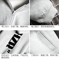 KS21002-P38连帽开衫卫衣男运动外套大码班服网格挂拍，男装卫衣，电商A040A