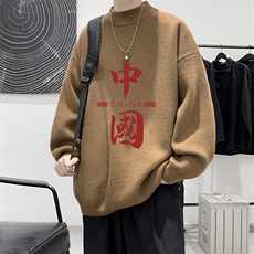 棕色