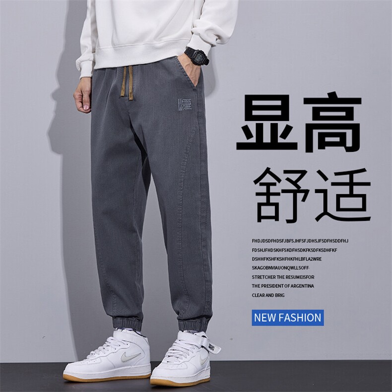 休闲裤男秋冬季潮牌宽松束脚运动裤子百搭男士哈伦长裤K299-P38图片