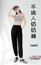 15609 奶奶裤，其它，都市米兰