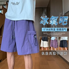 蓝色