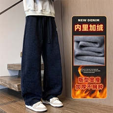 弯刀裤男宽松秋冬加厚运动卫裤休闲长裤保暖裤Z2601-P45/加绒P55，男装休闲裤，星座509