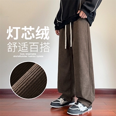 2025年秋冬新款港风灯芯绒裤子男裤直筒休闲裤宽松百搭男961-P43，男装休闲裤，星座1006-1