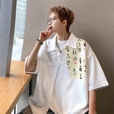 2026夏装潮男新中式印花盘扣短袖五分袖衬衫CS980/特P35白色2，男装衬衫，电商A094