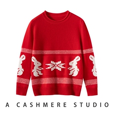 男女通用秋冬卷边小兔半高男女通用，童装儿童羊绒衫，奥赛羊绒童装