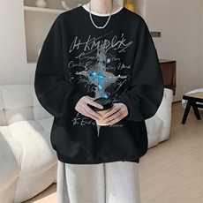 已注册/华棉内景春秋港风大码宽松圆领卫衣男WY00639/P35加绒P45，男装卫衣，电商B316