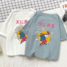 YT26012-P30亚短袖t恤男大码五分袖男宽松七分袖港风摆拍，男装T恤，电商A040