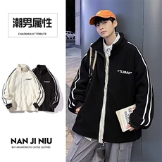 潮流羊羔绒外套男冬季新款韩版宽松百搭保暖夹克潮牌YGM05/P55，男装棉衣，星座506