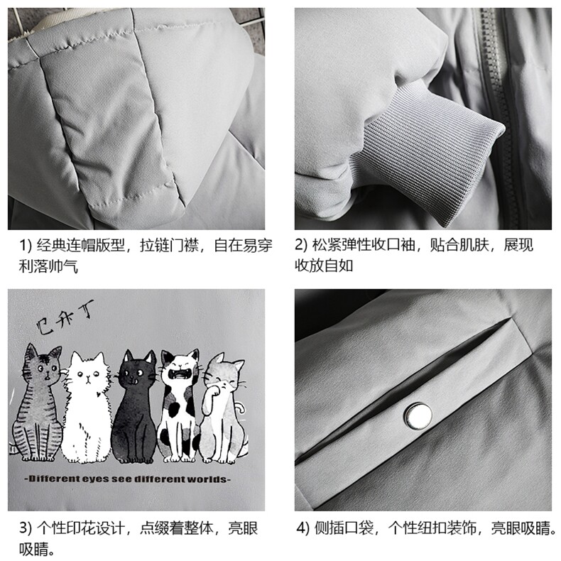 MY16100-P100加厚加绒连帽衣男大码服男面包服男网格挂拍,男装棉衣,电商A040A