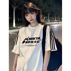 抖音得物高品质二开240克宽松纯棉美式潮牌三条杠织带短袖T恤，男装T恤，电商A486