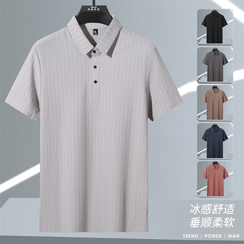 夏季新款无痕短袖Polo衫冰丝锦氨T恤HS1167-P38图片