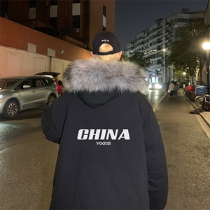 MM48001-P130 冬季大毛领棉衣男士大码加厚棉袄男棉服图片