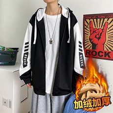 加绒加厚暴款情侣开衫连帽卫衣港风宽松插色大码上衣外套男-P55，男装卫衣，星座217-4