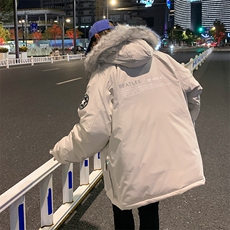 潮牌大毛领韩版宽松刺绣情侣纯色白鸭绒羽绒服男外套加厚羽绒服，男装羽绒服，星座301D-4(原星座1004-4）