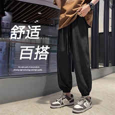 2023夏季薄款冰丝显高显瘦休闲舒适百搭休闲裤束脚裤6016特批31，男装休闲裤，星座718-1