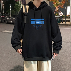 WY2033-P35加绒款-P40纯棉连帽卫衣男大码运动帽衫宽松薄外套男，男装卫衣，电商A040
