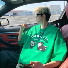 绿色