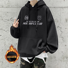 黑色加绒