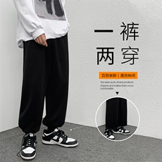 中性2023秋冬卫裤高弹健康布聚酯纤维WK01-1特批23，男装休闲裤，星座718-1