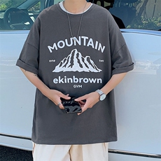 深灰色
