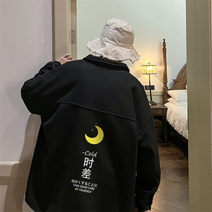 控58加厚加绒衬衫男大码长袖衬衣男外套 HC79047-P38 加绒款-P48图片