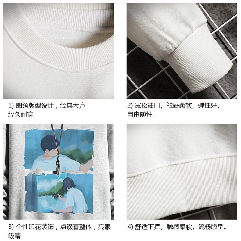 S6210-P28加绒款-P33秋季圆领卫衣男大码韩版宽松长袖外套网格,男装卫衣,电商A040A