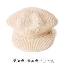 青本色