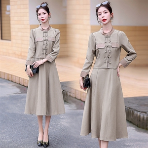 新中式国风套装裙女秋季2023新款名媛气质粉色小香风半身裙两件套图片