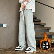 wassuphappy重磅美式卫裤男春秋夏季款潮牌宽松阔腿裤休闲长裤子，男装休闲裤，星座109