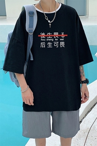 YT26028-P30 亚麻短袖t恤男大码五分袖男宽松七分袖 港风模特图片