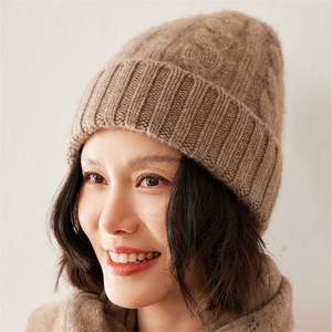 秋冬新款羊绒帽子女士保暖显脸小百搭毛线包头针织帽图片