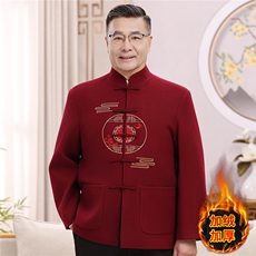 男款 酒红色