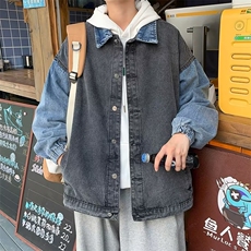 深灰色