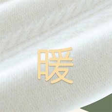 高品质羊绒儿童毛衣七针加厚保暖正反针设计柔软舒适，童装毛衣，宛庄羊绒