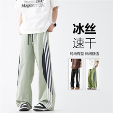 INS夏季新款薄款速干宽松透气休闲裤伞兵裤B315-K24160-特p30控58，男装休闲裤，电商B315