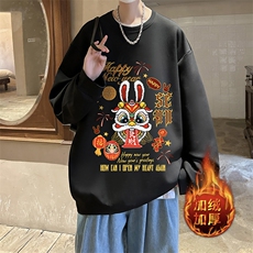 黑色加绒款