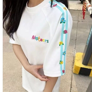新款 夏季圆领短袖男款220g重磅纯棉刺绣款修身百搭 T1044图片