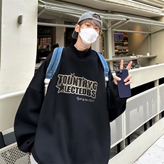 男装加绒加厚高领卫衣落肩袖B239-G68-P48，男装卫衣，星座514-2(原B239)