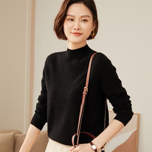 时尚百搭半高领长袖纯色时尚百搭通勤羊绒衫优雅显瘦秋季新品,女装羊绒衫,澳冬特羊绒