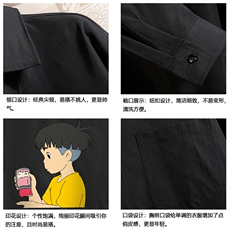 CS15200-P38加绒款-P48长袖衬衫男士大码宽松衬衣男寸衫砖墙，男装衬衫，电商A040A