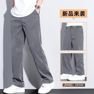 春夏季男士宽松休闲裤薄款清凉冰丝感仿牛仔裤1046-P45 现货 外贸图片