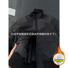 棉衣5W件现货冬季美拉德立领飞行夹克廓形高街棒球服加棉加厚外套，男装夹克，电商A486