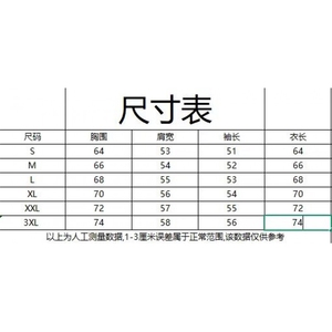 1605-1/TM4361/P54休闲印花做旧宽松显瘦T恤女夏季时尚百搭气质图片